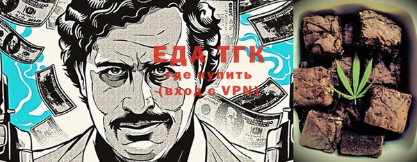 скорость Алексин