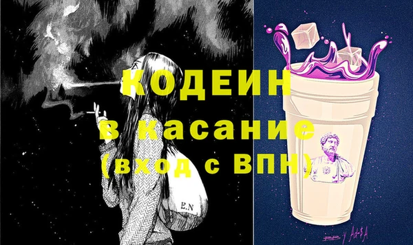 скорость Алексин