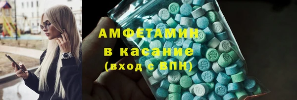 винт Алзамай