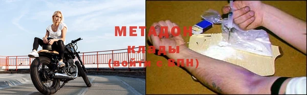 винт Алзамай