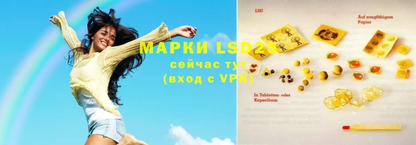 винт Алзамай