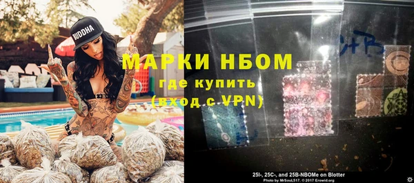 скорость Алексин