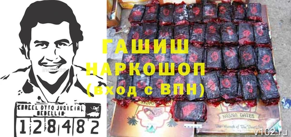 скорость Алексин