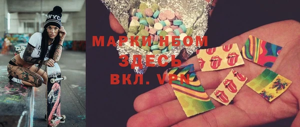 скорость Алексин