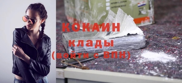 скорость Алексин