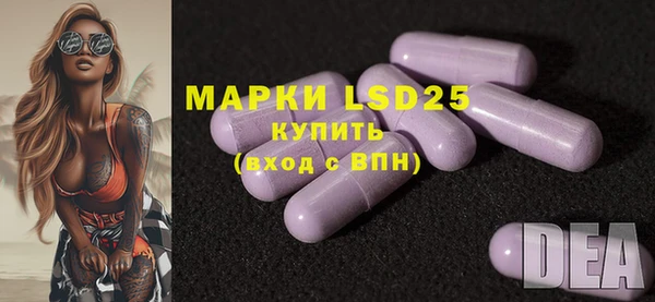 скорость Алексин